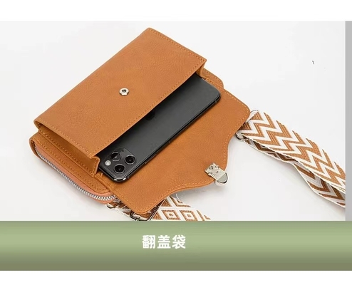 女性用バッグ 2023年秋冬 新品 女性用シングルショルダークロスボディ バッグ ブロードバンド 携帯電話 バッグ 大容量 S