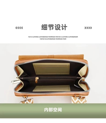 女性用バッグ 2023年秋冬 新品 女性用シングルショルダークロスボディ バッグ ブロードバンド 携帯電話 バッグ 大容量 S
