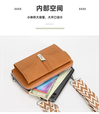 女性用バッグ 2023年秋冬 新品 女性用シングルショルダークロスボディ バッグ ブロードバンド 携帯電話 バッグ 大容量 S