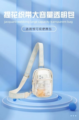 TPU 透明な防水胸袋,LULU 透明な袋,LULU 横身の肩袋
