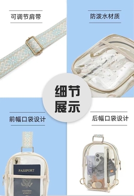 TPU 透明な防水胸袋,LULU 透明な袋,LULU 横身の肩袋