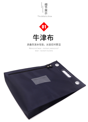 国境を越える 固体色 オックスフォード 布 チケット 文書 財布 文書 財布 チケット 配達 財布 券 財布 A4 紙袋