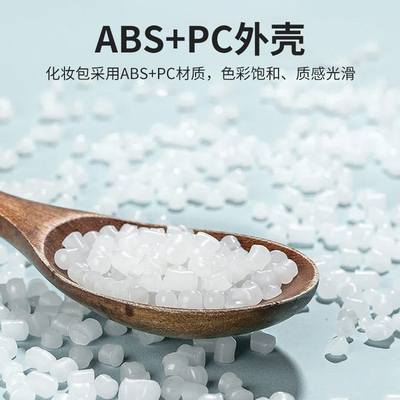 ASB+PC 素材 携帯型ハードシェル メイクアップ バッグ 1肩 携帯型収納 バッグ 手持ち ギフトボックス 祭り 年会