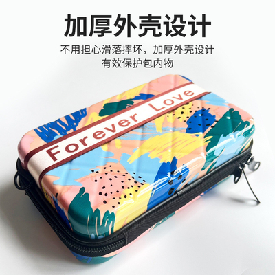 ASB+PC 素材 携帯型ハードシェル メイクアップ バッグ 1肩 携帯型収納 バッグ 手持ち ギフトボックス 祭り 年会