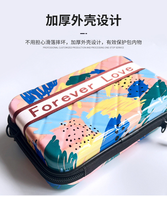 ASB+PC 素材 携帯型ハードシェル メイクアップ バッグ 1肩 携帯型収納 バッグ 手持ち ギフトボックス 祭り 年会