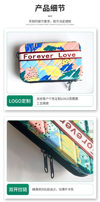 ASB+PC 素材 携帯型ハードシェル メイクアップ バッグ 1肩 携帯型収納 バッグ 手持ち ギフトボックス 祭り 年会