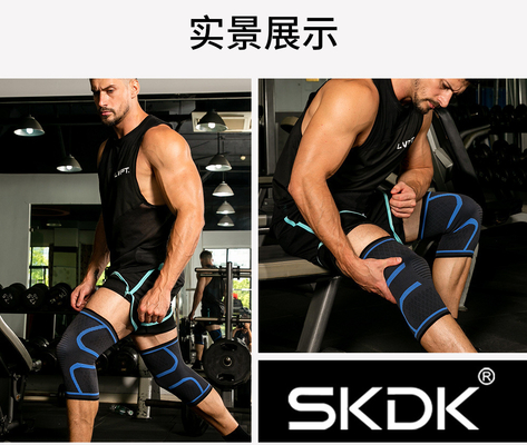 新品 ニットナイロン スポーツ 男女のための膝蓋 秋と冬 バドミントン ランニング フィットネス 膝蓋 外装