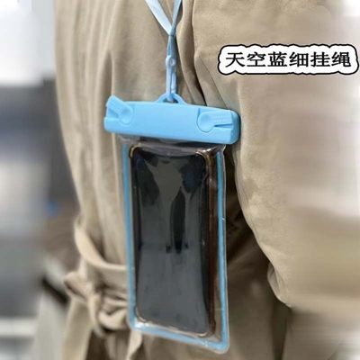 携帯 防水 バッグ 暗闇に輝く 携帯 バッグ 漂流 泳ぎ具 タッチスクリーン 携帯 プロット