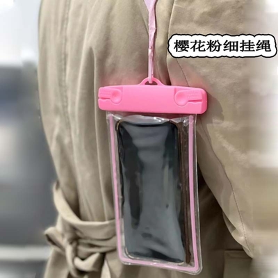 携帯 防水 バッグ 暗闇に輝く 携帯 バッグ 漂流 泳ぎ具 タッチスクリーン 携帯 プロット