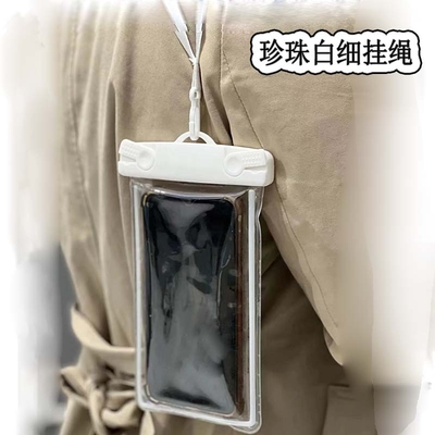 携帯 防水 バッグ 暗闇に輝く 携帯 バッグ 漂流 泳ぎ具 タッチスクリーン 携帯 プロット