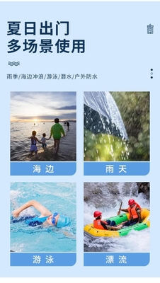 携帯 防水 バッグ 暗闇に輝く 携帯 バッグ 漂流 泳ぎ具 タッチスクリーン 携帯 プロット