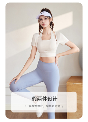 新品 快乾き 桃色 ハルター トップ ヨガ 短袖 短袖 胸のパッド付き 緊密なフィットネスTシャツ スポーツ 短袖