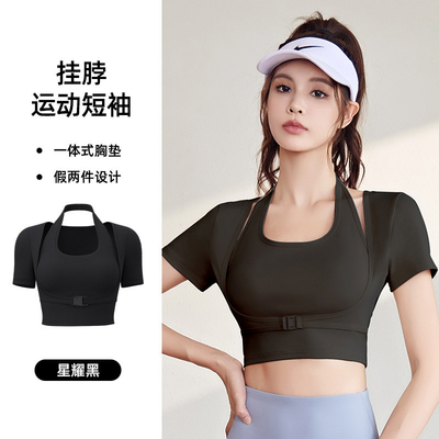 新品 快乾き 桃色 ハルター トップ ヨガ 短袖 短袖 胸のパッド付き 緊密なフィットネスTシャツ スポーツ 短袖