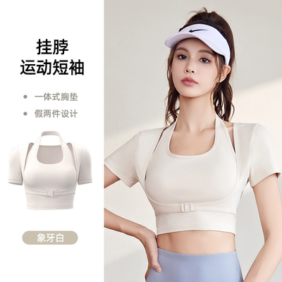 新品 快乾き 桃色 ハルター トップ ヨガ 短袖 短袖 胸のパッド付き 緊密なフィットネスTシャツ スポーツ 短袖