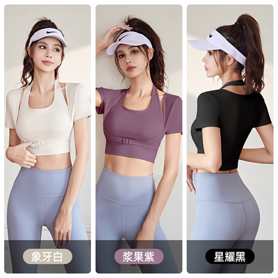 新品 快乾き 桃色 ハルター トップ ヨガ 短袖 短袖 胸のパッド付き 緊密なフィットネスTシャツ スポーツ 短袖