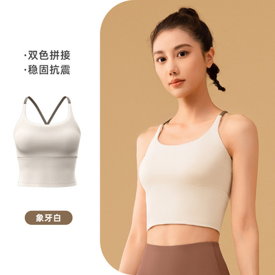 新しい固体色 折りたたみ ヨガ 衣類 乾燥 耐震 収納 痕跡のない 美容 バック スポーツ フィットネス 衣類 バス