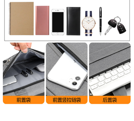 防震コンピュータバッグ 国境を越える手帳 肩書 ビジネスノートBOOK BAG 14/15.6/17.3 INNER BAG