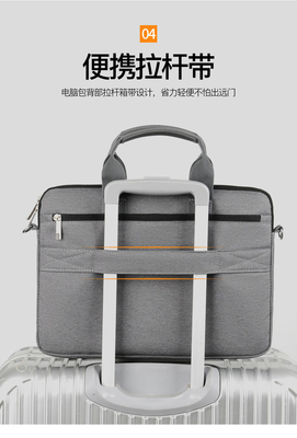 防震コンピュータバッグ 国境を越える手帳 肩書 ビジネスノートBOOK BAG 14/15.6/17.3 INNER BAG