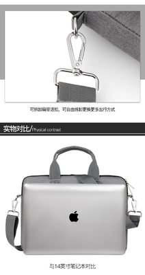 防震コンピュータバッグ 国境を越える手帳 肩書 ビジネスノートBOOK BAG 14/15.6/17.3 INNER BAG