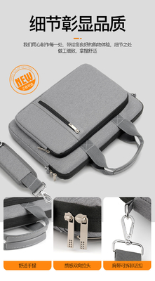 防震コンピュータバッグ 国境を越える手帳 肩書 ビジネスノートBOOK BAG 14/15.6/17.3 INNER BAG