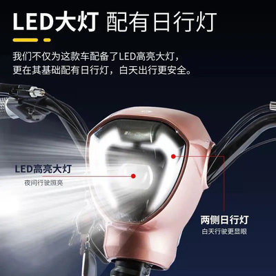 電気自動車 新しい国家標準 電気自動車 輸出 ファッション 耐久性 携帯性 二輪電気自転車
