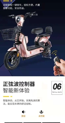 電気自動車 新しい国家標準 電気自動車 輸出 ファッション 耐久性 携帯性 二輪電気自転車
