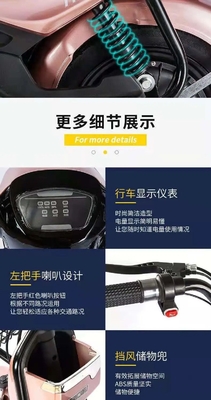 電気自動車 新しい国家標準 電気自動車 輸出 ファッション 耐久性 携帯性 二輪電気自転車