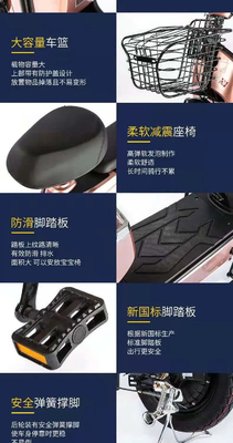 電気自動車 新しい国家標準 電気自動車 輸出 ファッション 耐久性 携帯性 二輪電気自転車