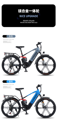 電気 新型電気自転車 マウンテンバイク 大人向け レトロオフロード 変速ブースター 電動自転車