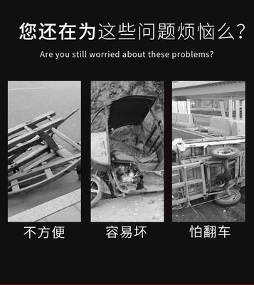 電動三輪トラック 貨物 ワング 新しい国家標準 電動車 エクスプレス 車庫 三輪 農業用車 無料