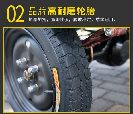 電動三輪トラック 貨物 ワング 新しい国家標準 電動車 エクスプレス 車庫 三輪 農業用車 無料