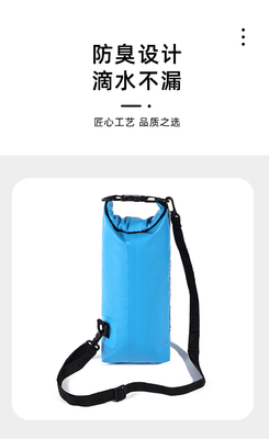 防水バッグ 新品 2L 防水バッグ PVC 防水バッグ 2イン1 携帯電話 防水バッグ
