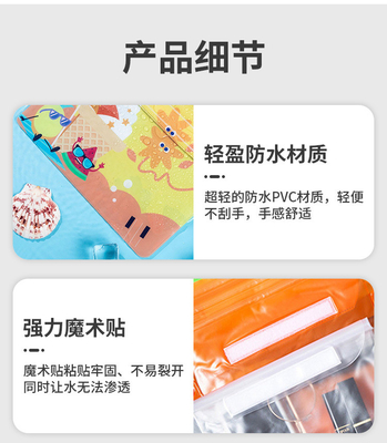 3層封印された大型携帯電話 防水袋 斜めのストラッド 泳ぐ 防水 ファンニーパック PVC 浮遊 露天海
