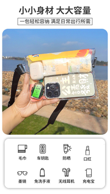 3層封印された大型携帯電話 防水袋 斜めのストラッド 泳ぐ 防水 ファンニーパック PVC 浮遊 露天海