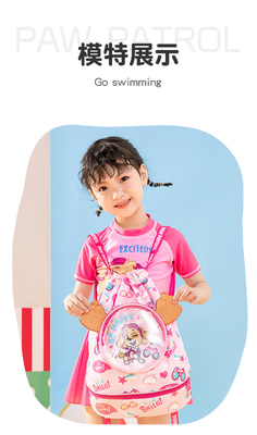 子供の防水水泳袋 乾燥した水分分離 バックパック 新品 ウーフ チーム ブランド 泳ぎ具