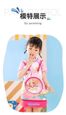 子供の防水水泳袋 乾燥した水分分離 バックパック 新品 ウーフ チーム ブランド 泳ぎ具