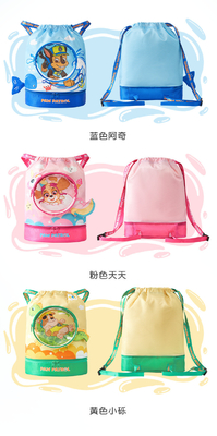子供の防水水泳袋 乾燥した水分分離 バックパック 新品 ウーフ チーム ブランド 泳ぎ具