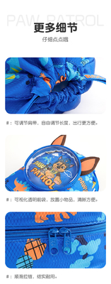 子供の防水水泳袋 乾燥した水分分離 バックパック 新品 ウーフ チーム ブランド 泳ぎ具