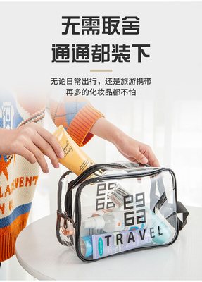 透明な PVC 収納袋 ポータブル インターネット 名人 ポータブル 防水 トイレットリー バッグ 化粧品 多機能型 大型