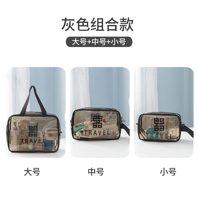 透明な PVC 収納袋 ポータブル インターネット 名人 ポータブル 防水 トイレットリー バッグ 化粧品 多機能型 大型