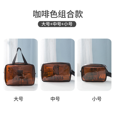 透明な PVC 収納袋 ポータブル インターネット 名人 ポータブル 防水 トイレットリー バッグ 化粧品 多機能型 大型