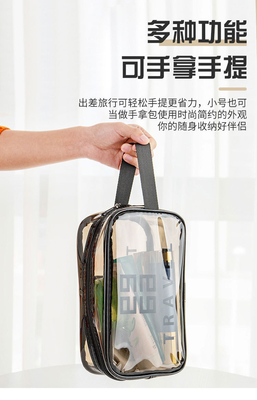 透明な PVC 収納袋 ポータブル インターネット 名人 ポータブル 防水 トイレットリー バッグ 化粧品 多機能型 大型