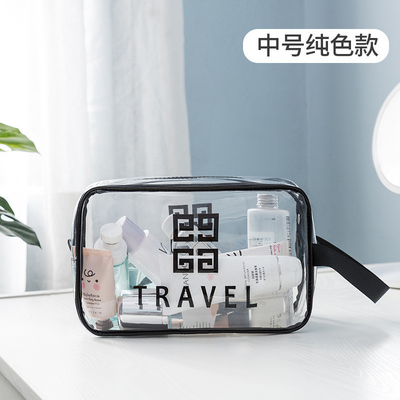 透明な PVC 収納袋 ポータブル インターネット 名人 ポータブル 防水 トイレットリー バッグ 化粧品 多機能型 大型