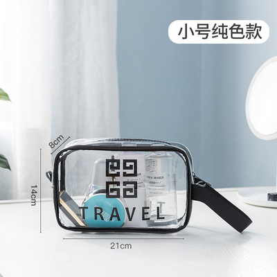 透明な PVC 収納袋 ポータブル インターネット 名人 ポータブル 防水 トイレットリー バッグ 化粧品 多機能型 大型