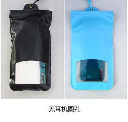 防水携帯電話 バッグ 屋外充電 防雨 袖 大きいヘッドフォン 防塵 防水 バッグ