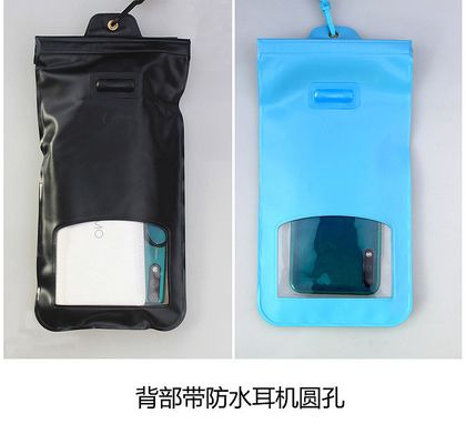 防水携帯電話 バッグ 屋外充電 防雨 袖 大きいヘッドフォン 防塵 防水 バッグ