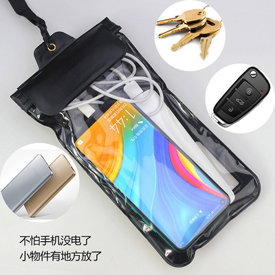 防水携帯電話 バッグ 屋外充電 防雨 袖 大きいヘッドフォン 防塵 防水 バッグ