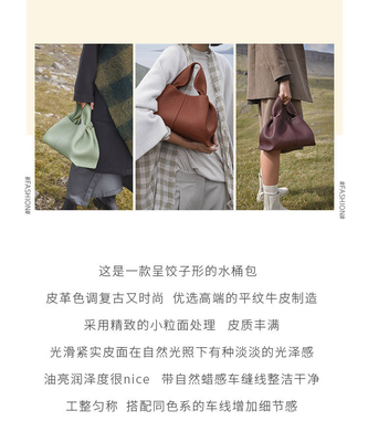 2024 NEW ALL-IN-ONE SOLID COLOR LUNCH BOX BAG ヨーロッパとアメリカ ファッション ハンドバッグ シングルショルダー クロスボディバッグ