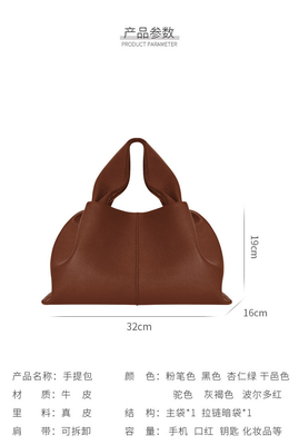 2024 NEW ALL-IN-ONE SOLID COLOR LUNCH BOX BAG ヨーロッパとアメリカ ファッション ハンドバッグ シングルショルダー クロスボディバッグ