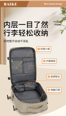 シンプルな旅行 バックパック 女性用大容量 大軽量 多機能の荷物 バックパック 短時間旅行 貧しい旅行